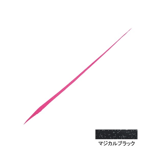 紅牙 シリコンネクタイ 中井チューン ストレートスリム(マジカルブラック)